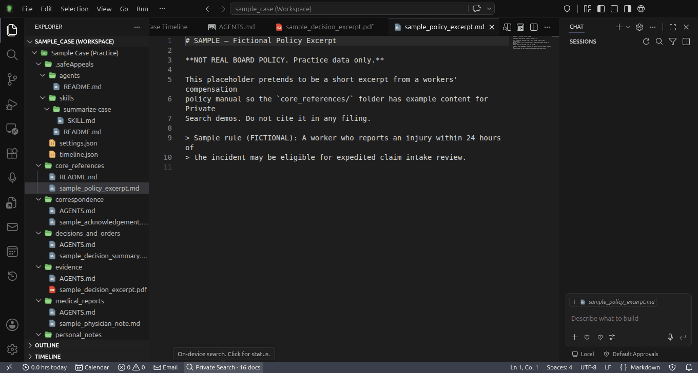 core_references folder and Private Search in SafeAppeals